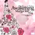 Awakening (Chillout Deluxe & Finest Lounge) album cover