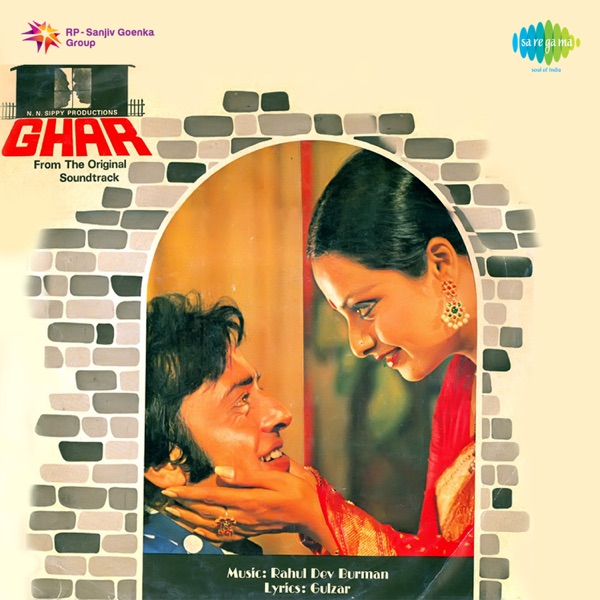 Kishore Kumar & Lata Mangeshkar - Tere Bina Jiya Jaye Naa