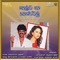 Nannaradu Kannu Neene - H. B. Fareet & B.R. Chaya lyrics