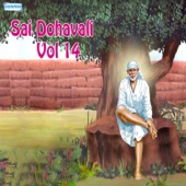 So Vaikunth Na Hoi Re Sai - Roshan
