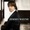 Jimmy Wayne Ft. Whitney Duncan - Just Knowing You Love Me