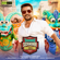 Thaanaa Serndha Koottam (Original Motion Picture Soundtrack) - EP - Anirudh Ravichander