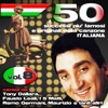 I 50 successi più famosi e originali della canzone italiana, Vol. 8