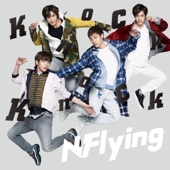 Knock Knock (Japanese Version) artwork