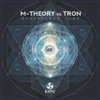 Disorderly Tidy (M-Theory vs. Tron) - Single
