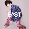 E^ST - I Don't Lack Imagination