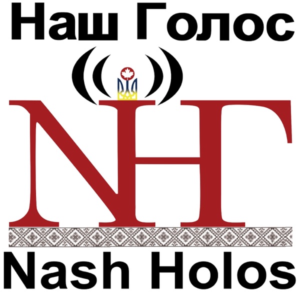 Nash Holos Ukrainian Roots Radio cover