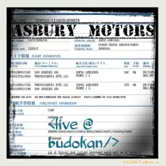 Live @ Budokan by Asbury Motors album reviews, ratings, credits