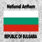 Republic of Bulgaria - Mila Rodino - Bulgarian National Anthem (Dear Native Land) [Edit Version] artwork