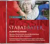 Stream & download Rossini: Stabat mater