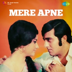 Kishore Kumar - Haal Chaal Thik Thak Hai