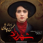 Shahrzad artwork