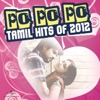 Santhosh Hariharan - Ooraana Oorukkulla