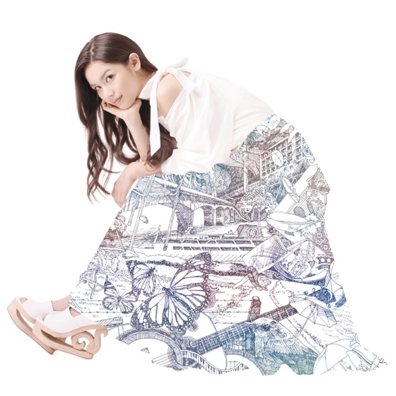 Cover artwork for Fire