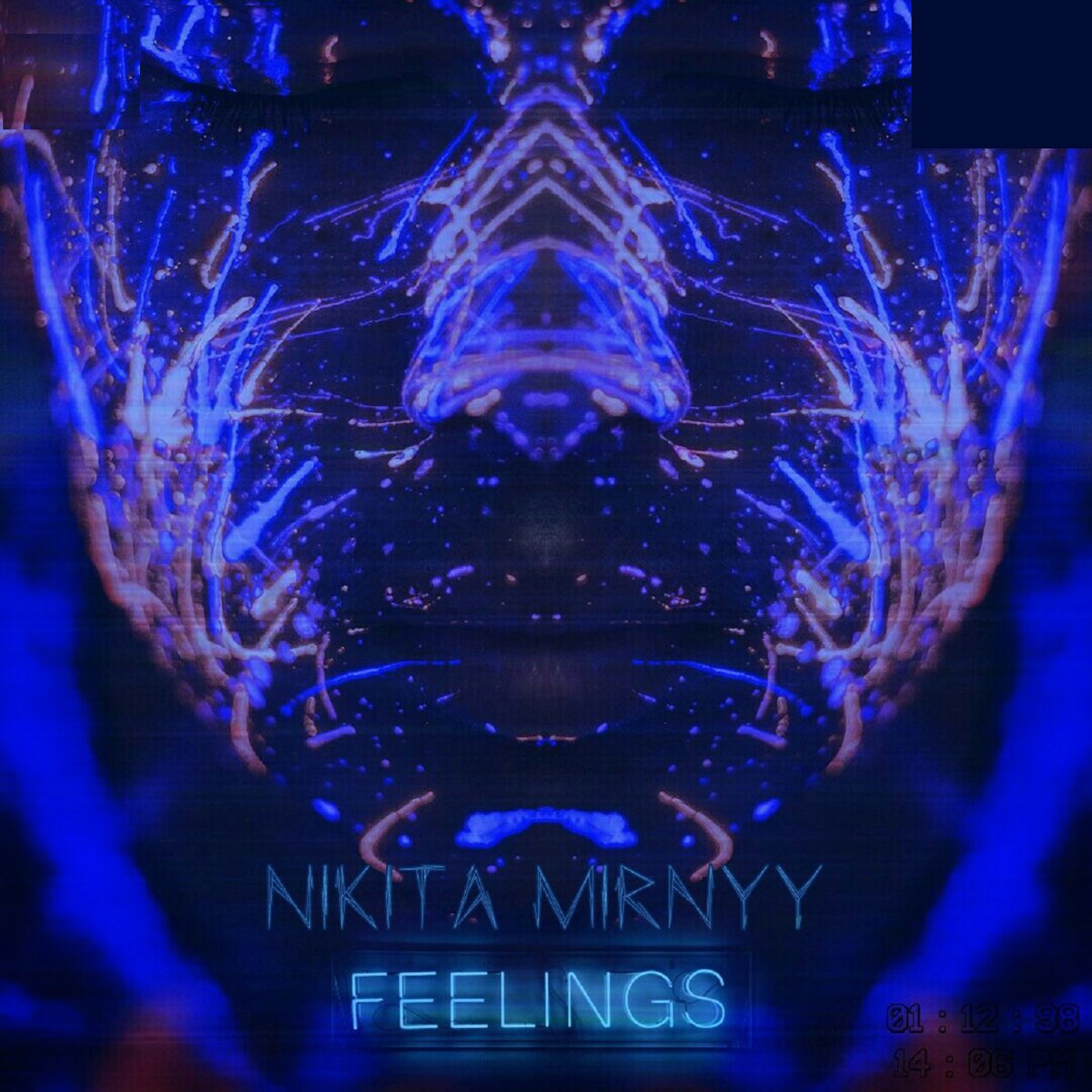 Feelings минус