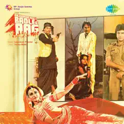 Badle Ki Aag (Original Motion Picture Soundtrack) by Laxmikant-Pyarelal album reviews, ratings, credits