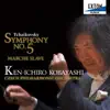 Tchaikovsky:symphony No. 5 & Marche Slave album lyrics, reviews, download