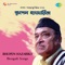 Aay Aay Re Chhute - Babul Supriyo lyrics