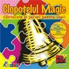 Clopotelul Magic - Cantece Pentru Copii - Finger Family - Single