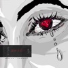 Рассыпая серебро - Single, 2018