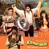 Kismetwala (Original Motion Picture Soundtrack), 1986
