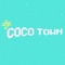 Coco Town - Ely! lyrics