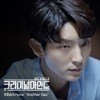 Yoo Hwe Seung - Another Day