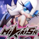 Fly in the Freedom (Instrumental) - MiatriSs