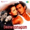 Haan Mera Deewaanapan artwork