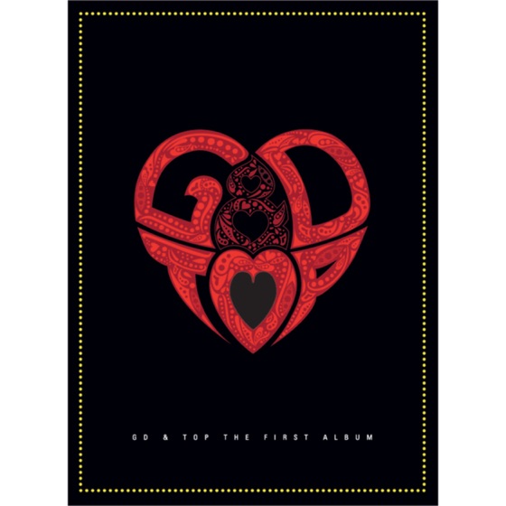 Cover artwork for Intro
