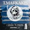 Stream & download Greek X Press - Single