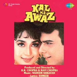 Anu Malik & Asha Bhosle - Jabse Dekha Tumko