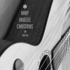 Rex Lee - Away in a Manger