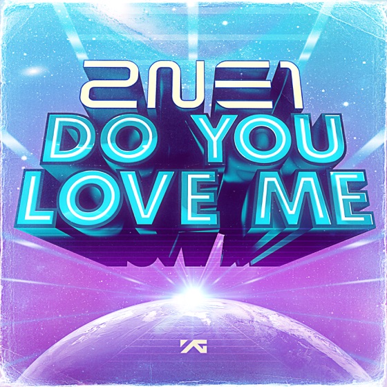 Cover artwork for Do You Love Me