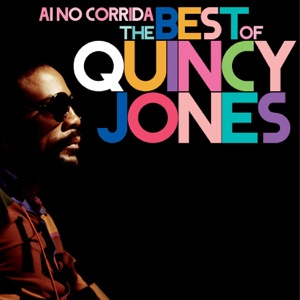 Ai No Corrida Artwork