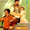 Tere Mere Beech Mein (Original Motion Picture Soundtrack) album lyrics, reviews, download