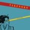 Trans Amor Express - Takenoko lyrics