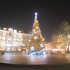 Ericbebust - Merry Christmas Happy New Year