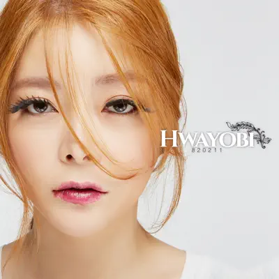 820211 - Hwayobi