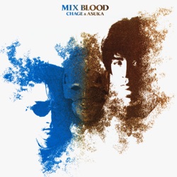 MIX BLOOD