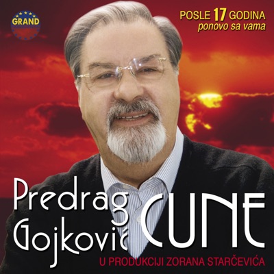 Igrali Se Konji Vrani - Predrag Gojkovic Cune | Shazam