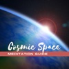 Cosmic Space: Meditation Guide, 2017