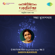 Madhur Madhur Banshi Baje - Sandhya Mukherjee