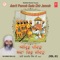 Amrit Peevoh Sada Chir Jeevoh, Vol. 81 - Bhai Chamanjit Singh Ji & Dinesh Kumar lyrics