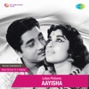 Aayisha (Original Motion Picture Soundtrack)