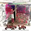 That Norte Life (feat. Dee Cisneros, Big Oso Loc, Casper Loc, Doc 9, Young Loc, Young Flacs & Villain) - Single album lyrics, reviews, download