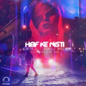 Heif Ke Nisti (feat. The Don) artwork