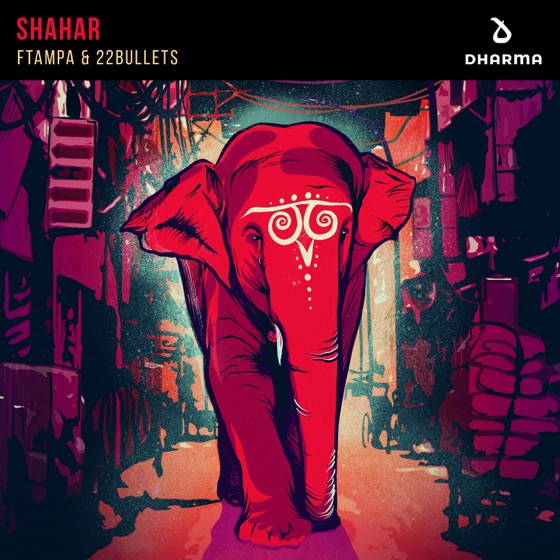 Cover artwork for Shahar