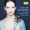 Paganini-Hilary Hahn - Spohr Violin Concerto No. 8 - 2. Adagio