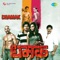 Tuzach Bhas Tuza Aabhas - Bela Shende lyrics